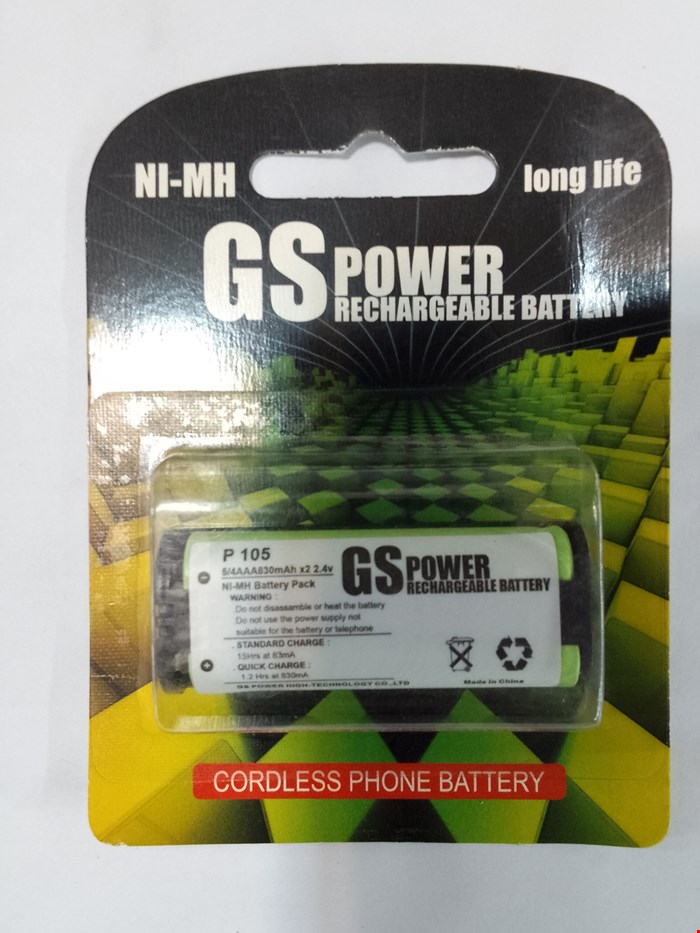 باتری تلفن بی سیم پاناسونیک مدل GS POWER P105