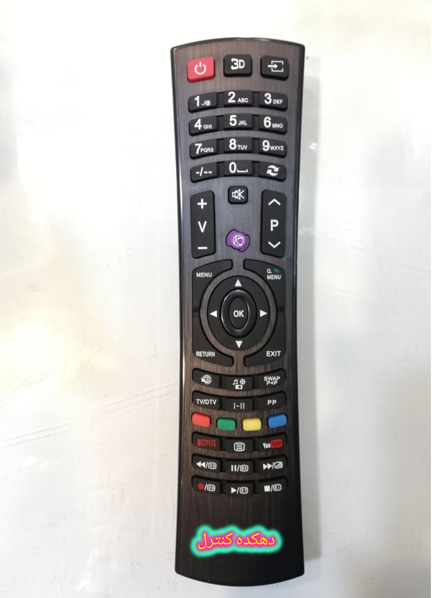 Xvision 1385 