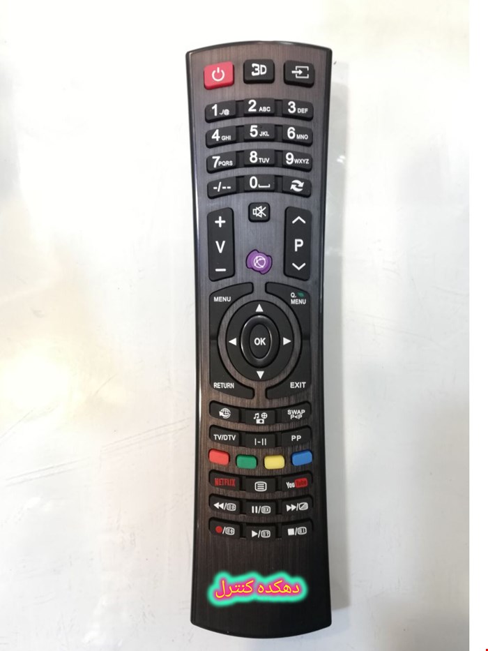 کنترل شرکتی تلویزیون و ال ای دی ایکس ویژن کلید بنفش XVISION 1385
