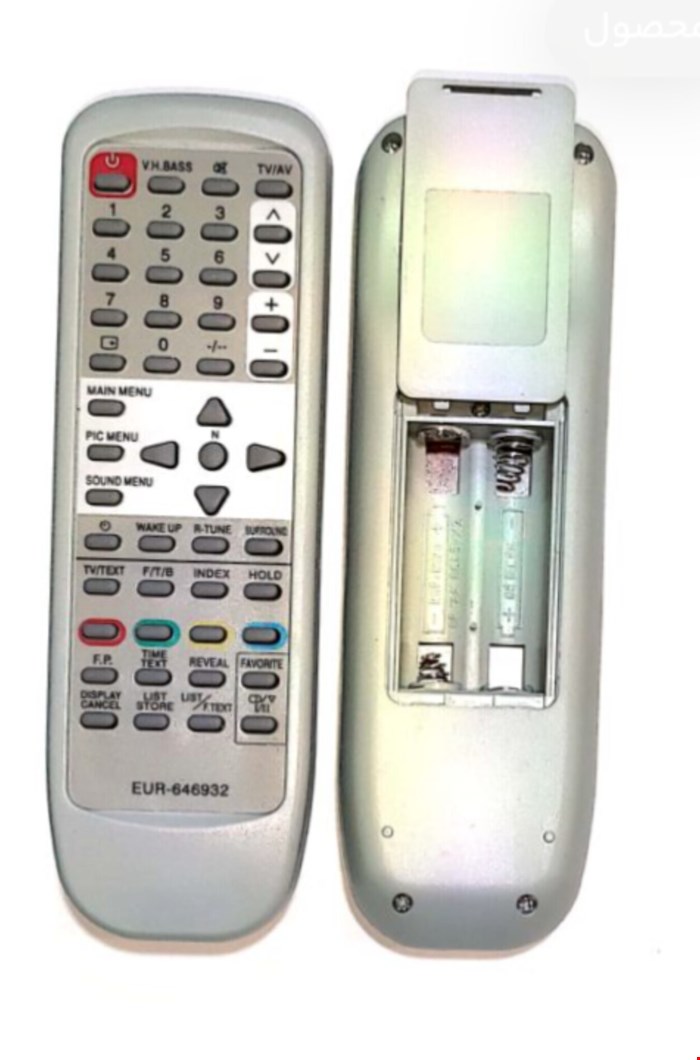 کنترل شرکتی تلویزیون قدیمی پاناسونیک سفید panasonic